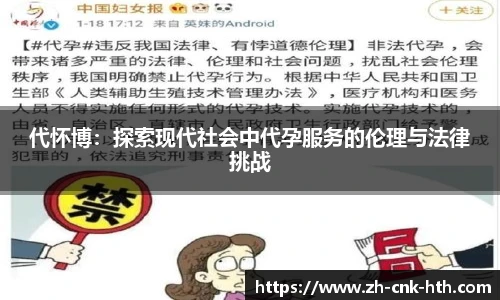 hth体育官方网站