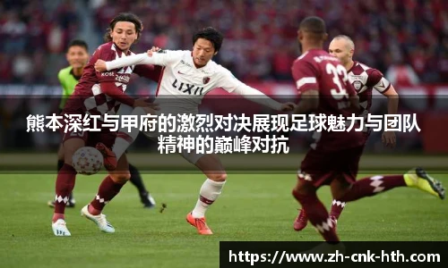 hth体育平台