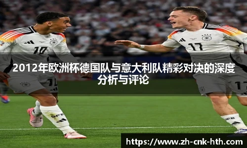 hth体育