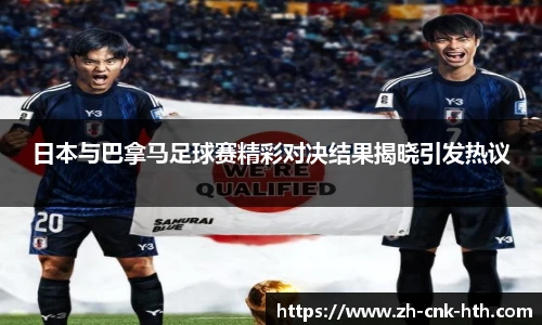 hth体育官方网站