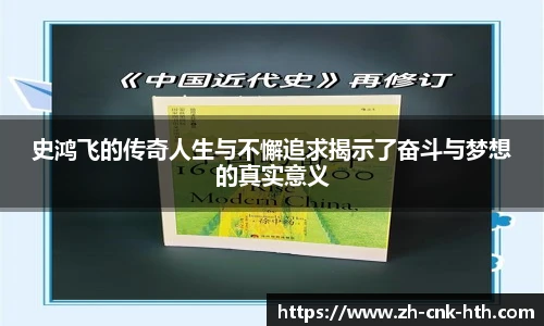 hth体育平台