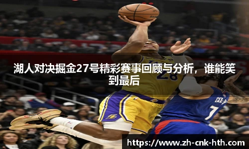 hth体育平台