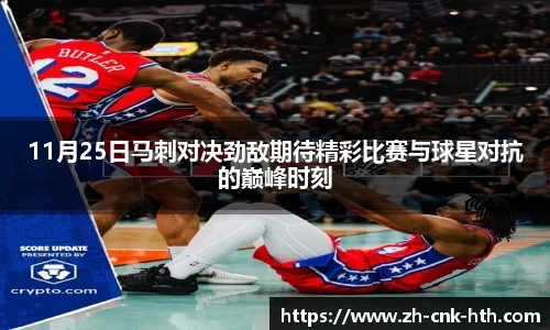 hth体育平台